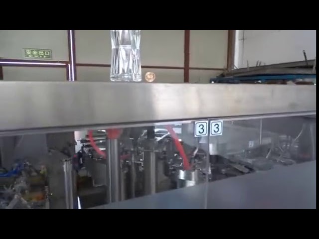 એસેપ્ટિક સ્મોલ સચોટ્સ પાવડર પેકિંગ કોર્ન ફ્લોર પેકેજીંગ મશીન