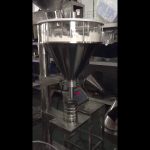 ફ્લોર પાવડર પેકિંગ મશીન વર્ટિકલ ફોર્મ સીલ મશીન 1 કિલો ફ્લોર પેકેજીંગ મશીન ભરો